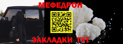 круглые Гагарин