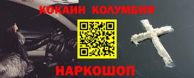гидропоника Волжский