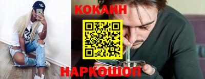 гидропоника Волжский