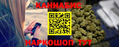 гидропоника Волжский