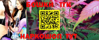 прущий лед Волжск
