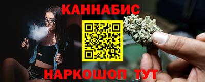 мяу мяу мука Гатчина