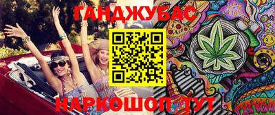 гидропоника Волжский