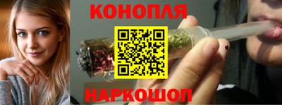 прущий лед Волжск