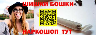 круглые Гагарин