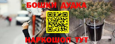 кристаллы Волгодонск