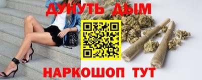 гидропоника Волжский