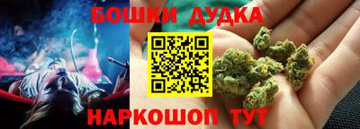 гидропоника Волжский
