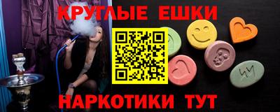 каннабис Гай