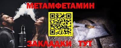 мяу мяу мука Гатчина