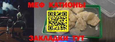 гидропоника Волжский