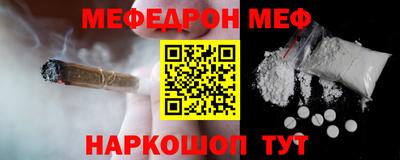 каннабис Гай